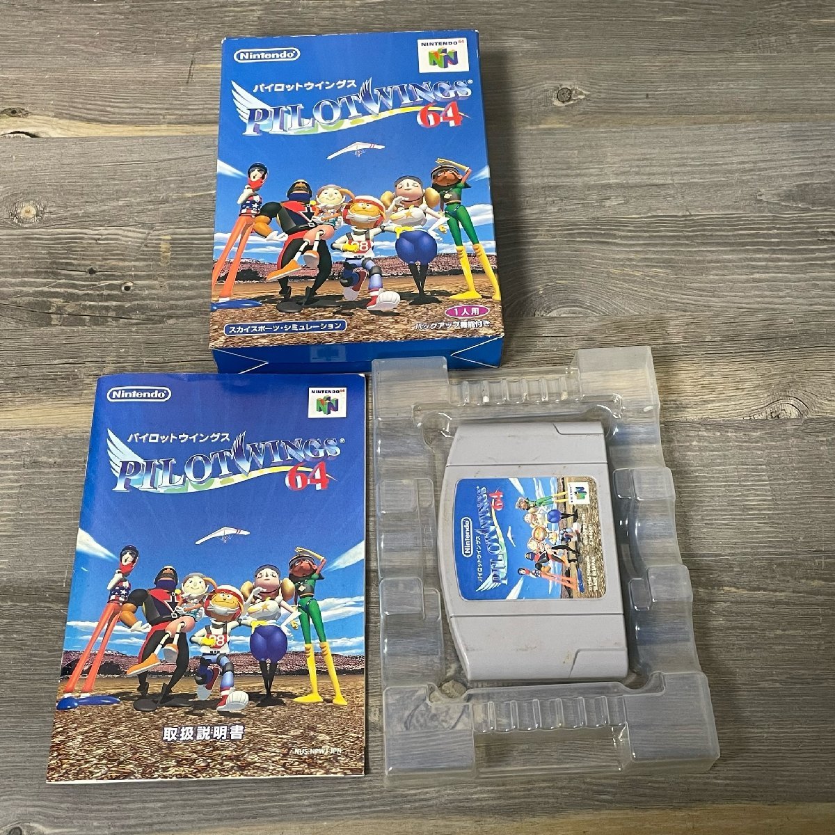 X042 ニンテンドー64 ソフト4本セット 新世紀エヴァンゲリオン スーパーマリオ64 マリオゴルフ64 パイロットウイングス Nintendo64