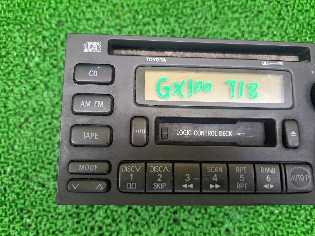 718 トヨタ マークⅡ マーク2 GX100 JZX100 純正 CD/カセットデッキ