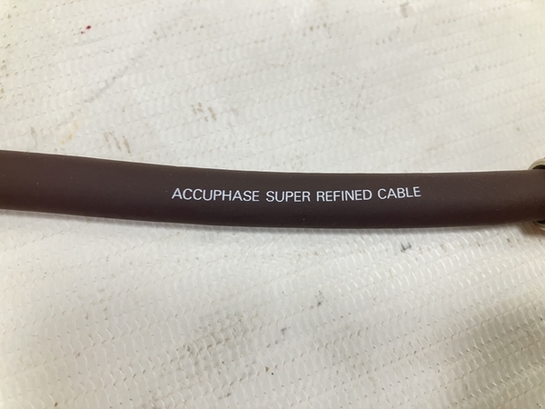 アキュフェーズ SUPER REFINED CABLE XLRケーブル 1.5m Accuphase
