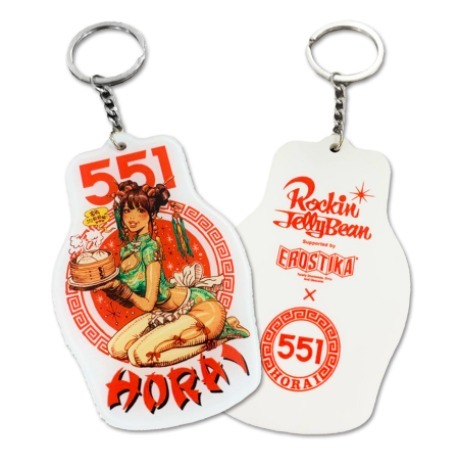 551 HORAI GIRL ACRYLIC KEY CHAIN Rockin' Jelly Bean ロッキン