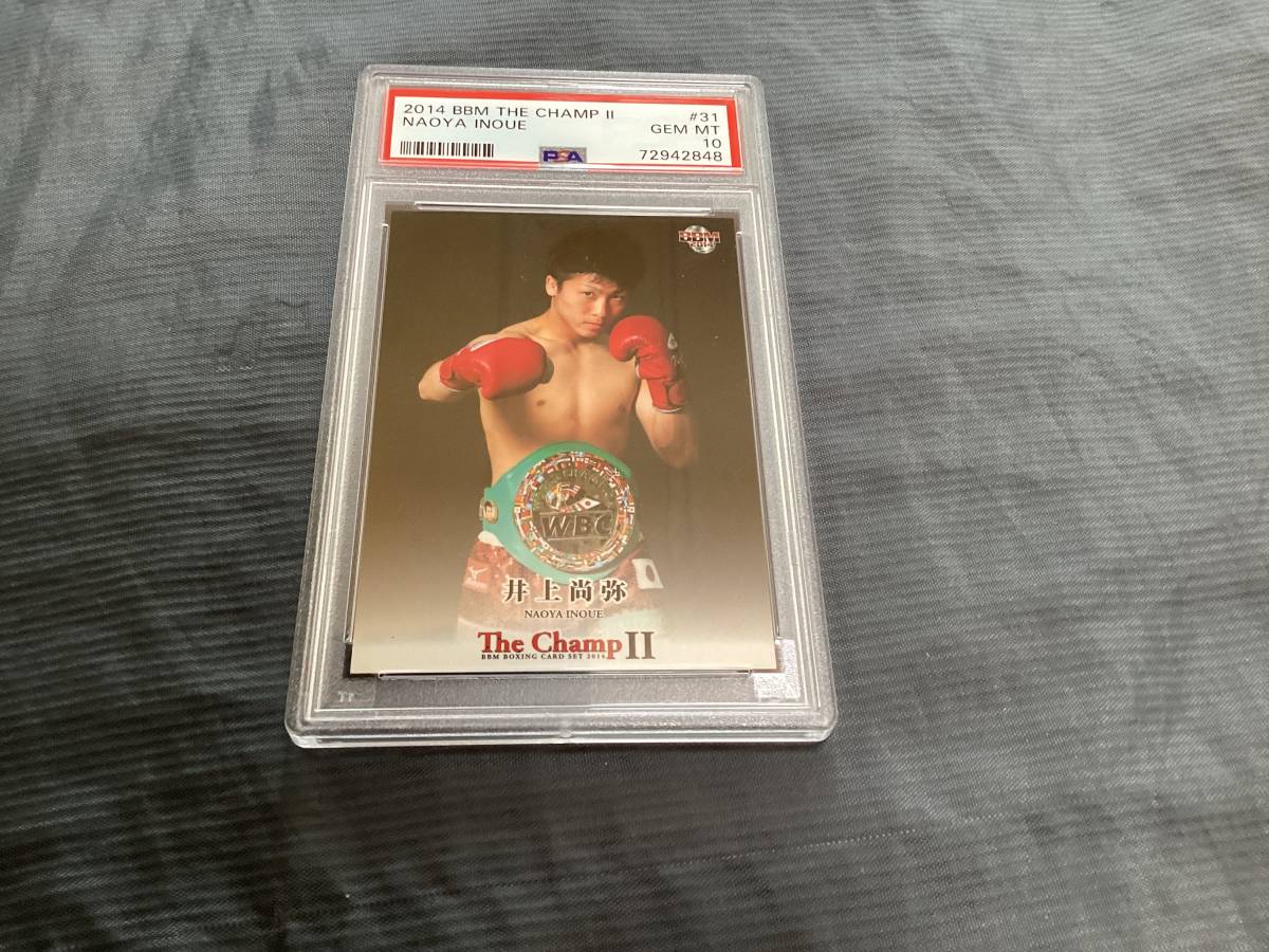 BBM2014 ボクシングカードセット THE CHAMP Ⅱ 井上尚弥 PSA10 NAOYA