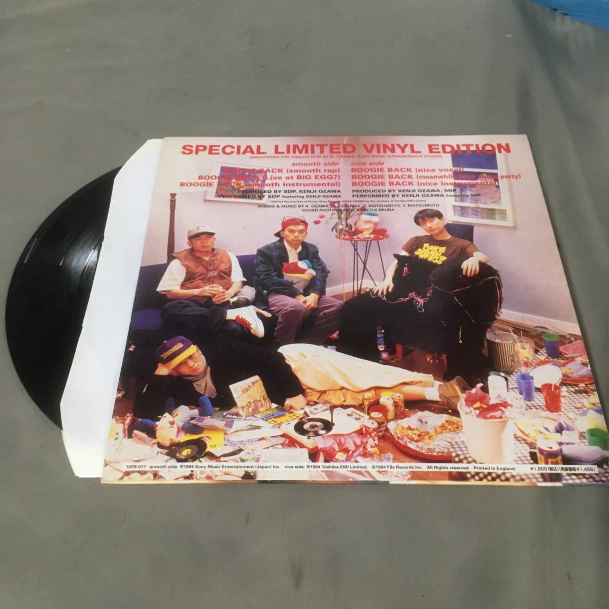 ○LP レコード 小沢健二 スチャダラパー 今夜はブギーバック SPECIAL