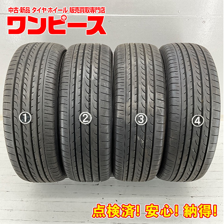 215/45R17 ヨコハマ YOKOHAMA ADVAN FLEVA 22年製 2本SET オンロード