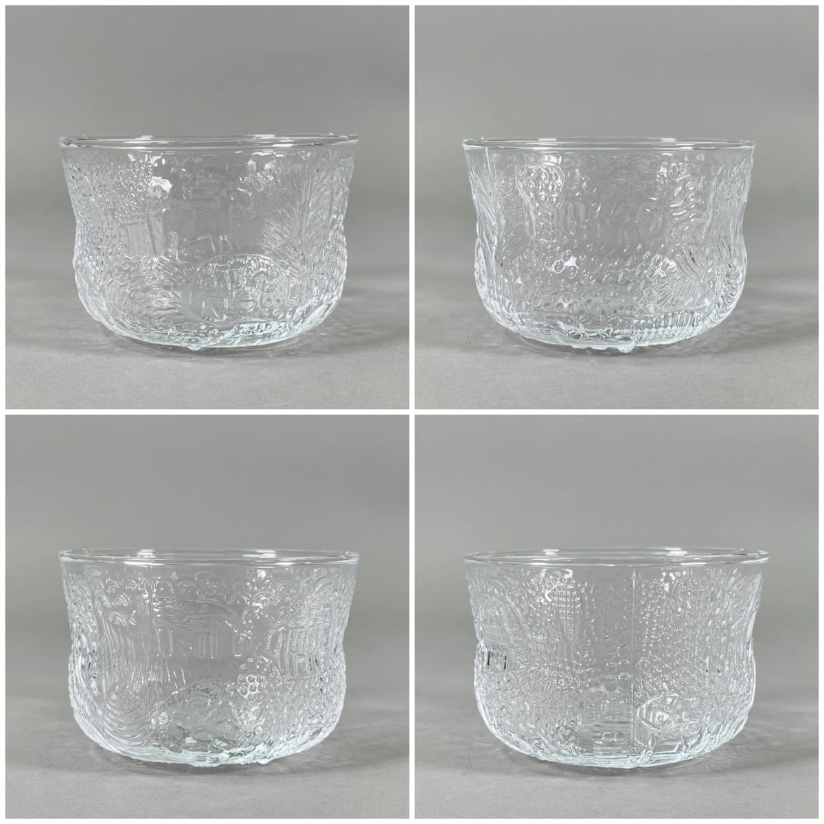 アラビア フィンランド NUUTAJARVI/ヌータヤルヴィ ガラス食器 小鉢2点