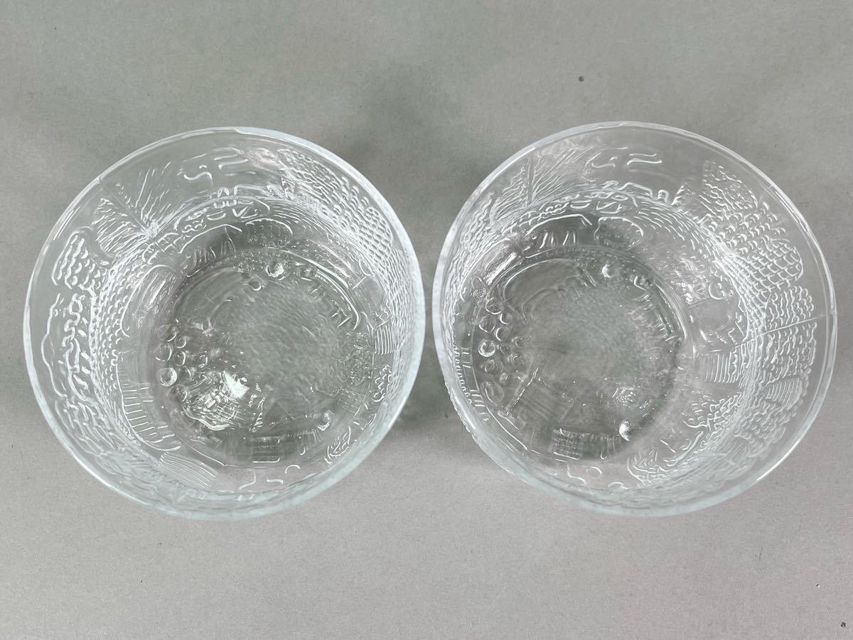 アラビア フィンランド NUUTAJARVI/ヌータヤルヴィ ガラス食器 小鉢2点