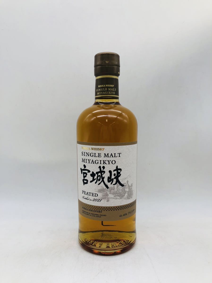 未開栓】 ブランデー まとめ売り 4点 ナポレオン コニャック VSOP
