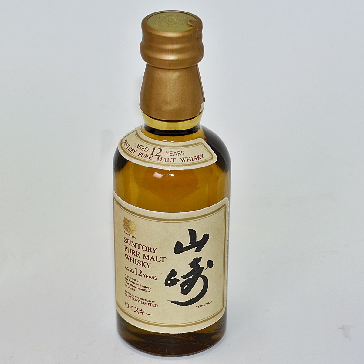 ウイスキーミニボトル 国産 サントリー ニッカ 山崎12年 クレスト12年 