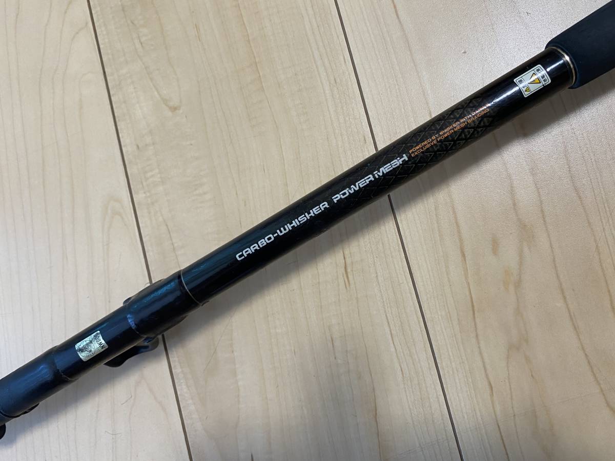 ダイワ Daiwa パワーメッシュ 船 室戸 500号 330 釣り竿 中古現状
