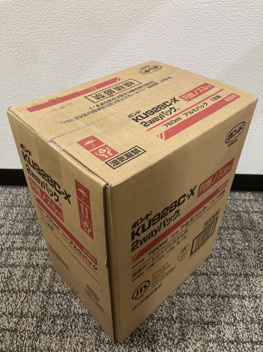 コニシ ボンド KU928C-X 2wayパック 760ml 12本入ネダボンド - メルカリ