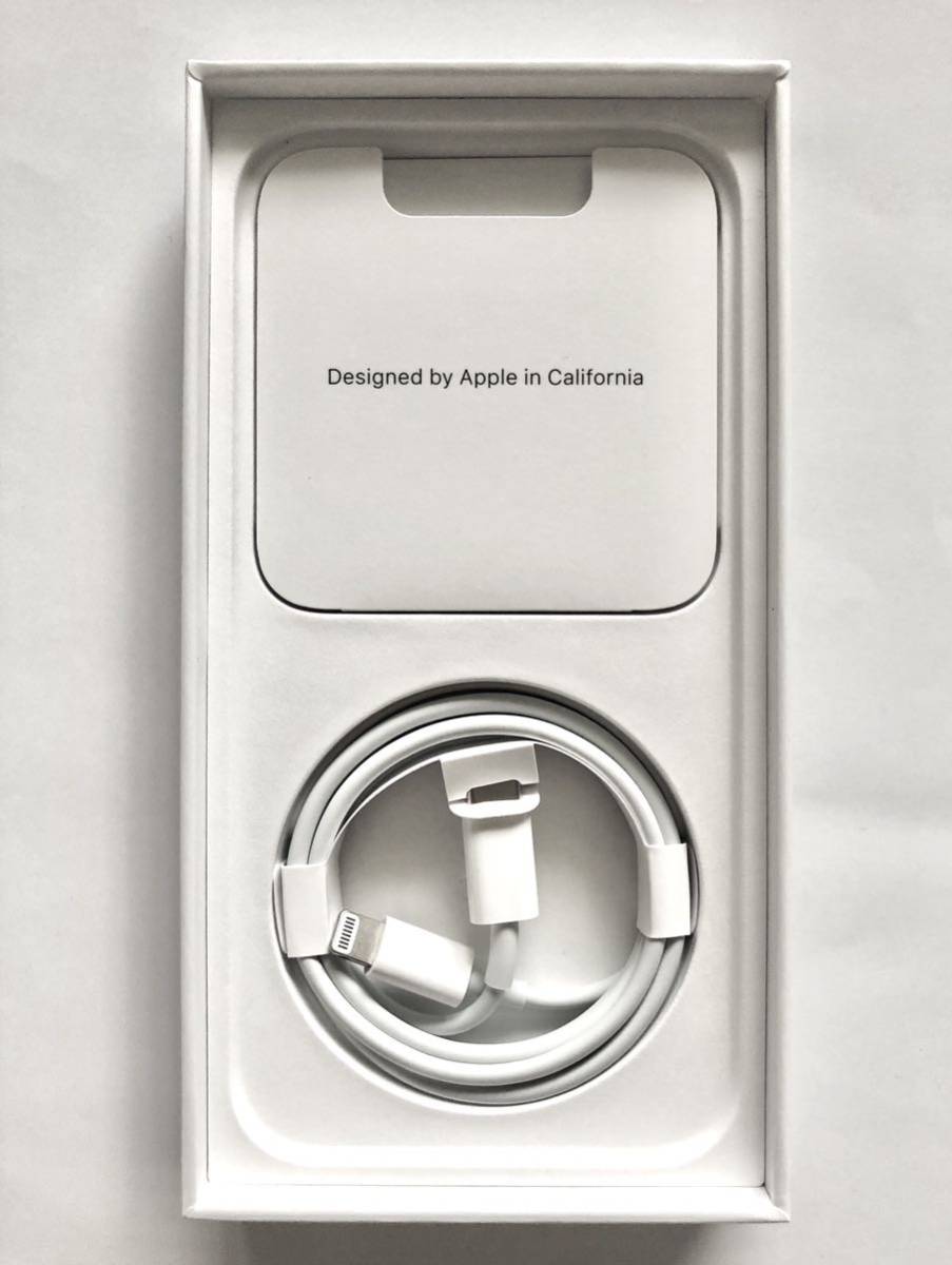 新品未使用 Apple iPhone12 SIMフリー 本体 64GB ブラック 一括購入 残