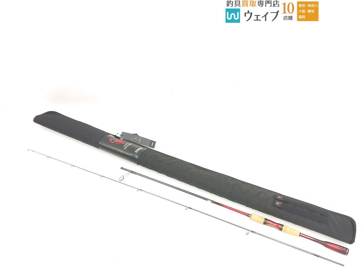 シマノ 18 ワールドシャウラ 2701FF-2 2701FF-2 シマノ 18 シマノ 18 ワールドシャウラ 2701FF-2 2701FF-2 シマノ 18