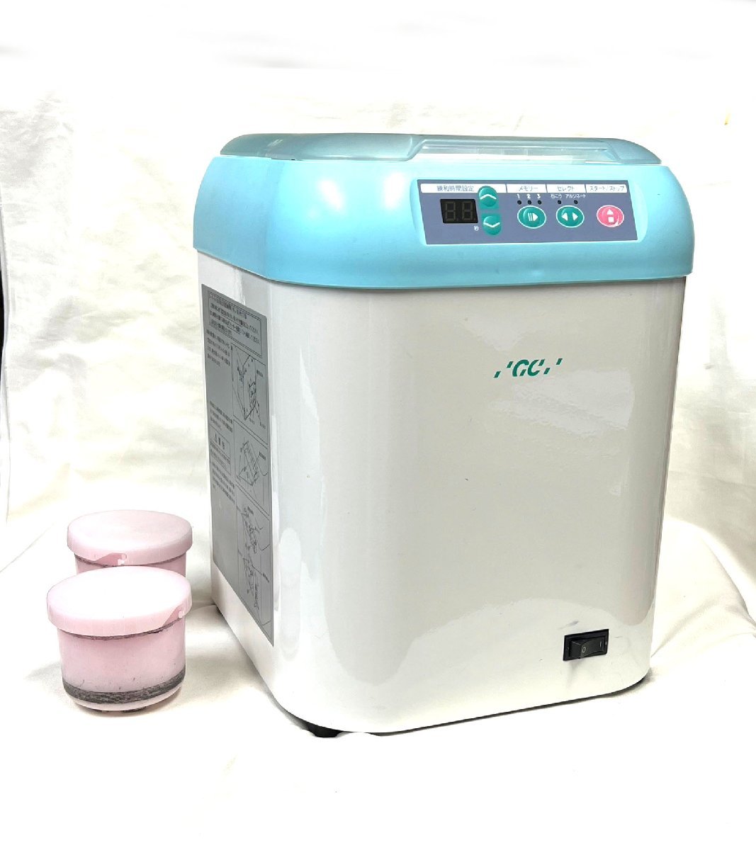 GC　印象剤自動練和器　スーパーらくねるFine 中古】GC スーパーらくねる Fine アルジネート印象材・石こう自動練和