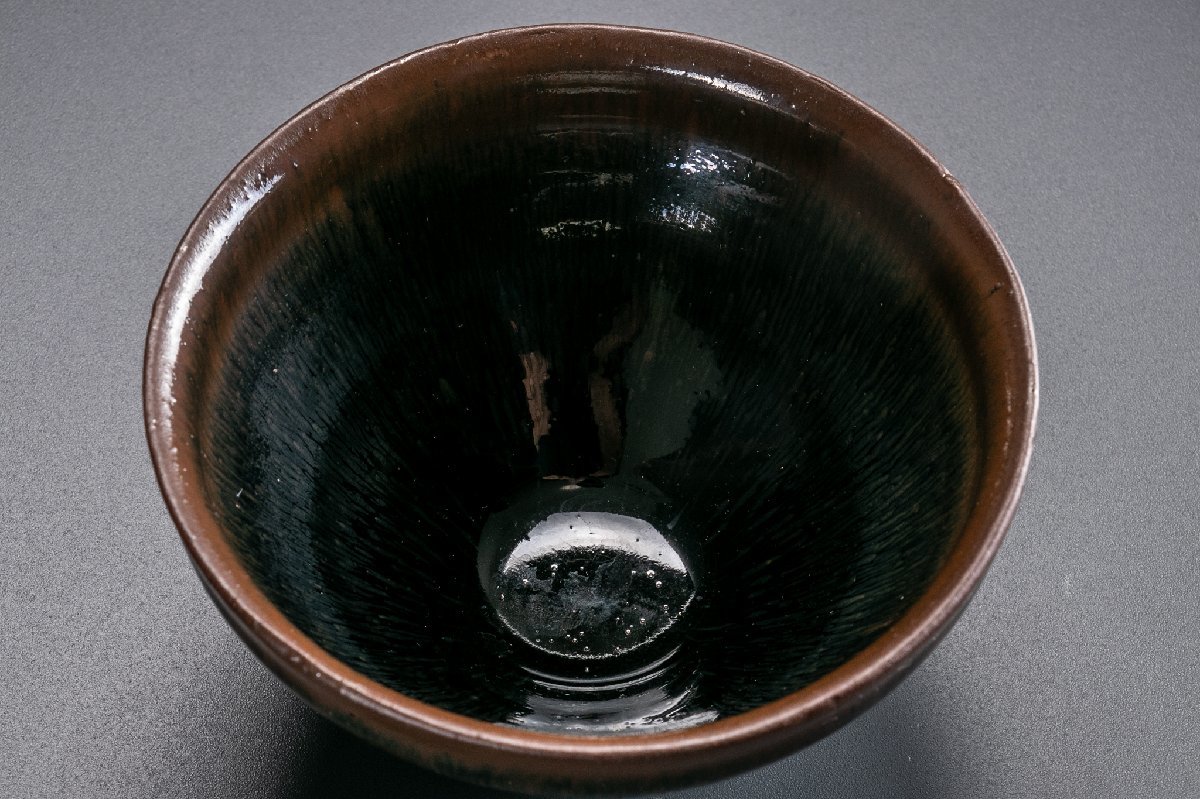 中国美術 建窯 天目茶碗 供御 高台 D53 古美術 骨董 古玩 唐物 茶道具