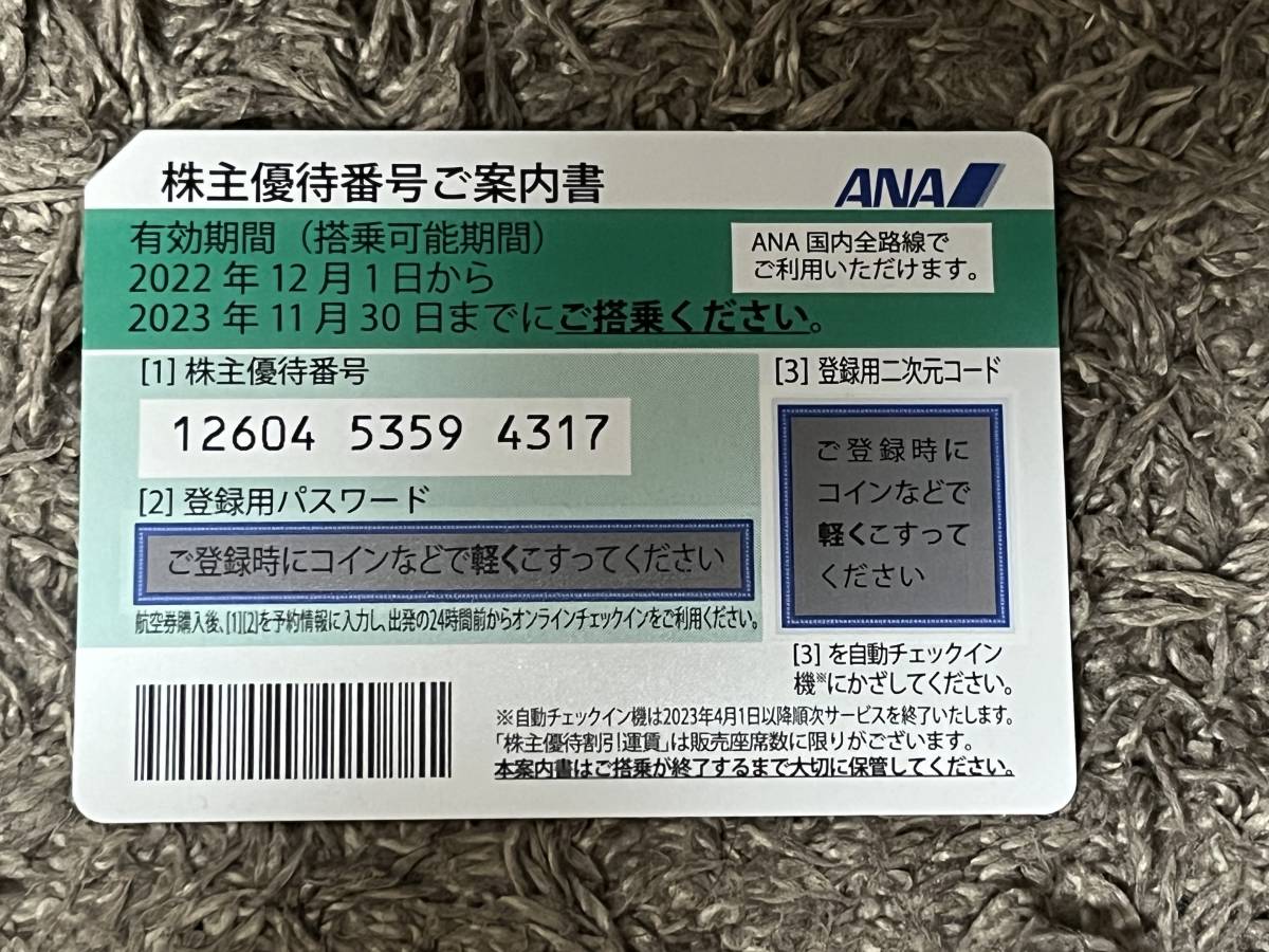 l1115337495.1