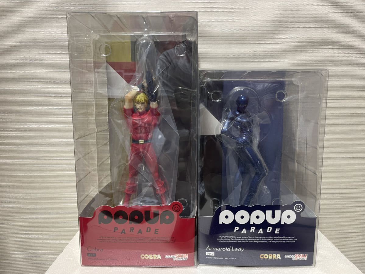 POPUPPARADE ポップアップパレード　コブラ　レディフィギュア　寺沢武一 POPUP PARADE コブラ、レディ フィギュア 未開封 ＜グッドスマイル