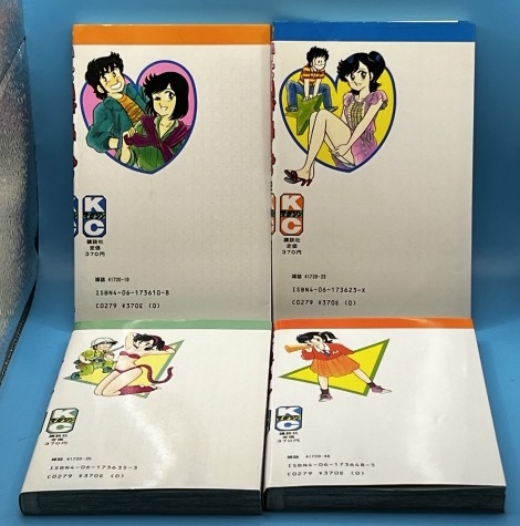 4189【初版多数】ハートキャッチいずみちゃん 全9巻セット 遠山光 月刊