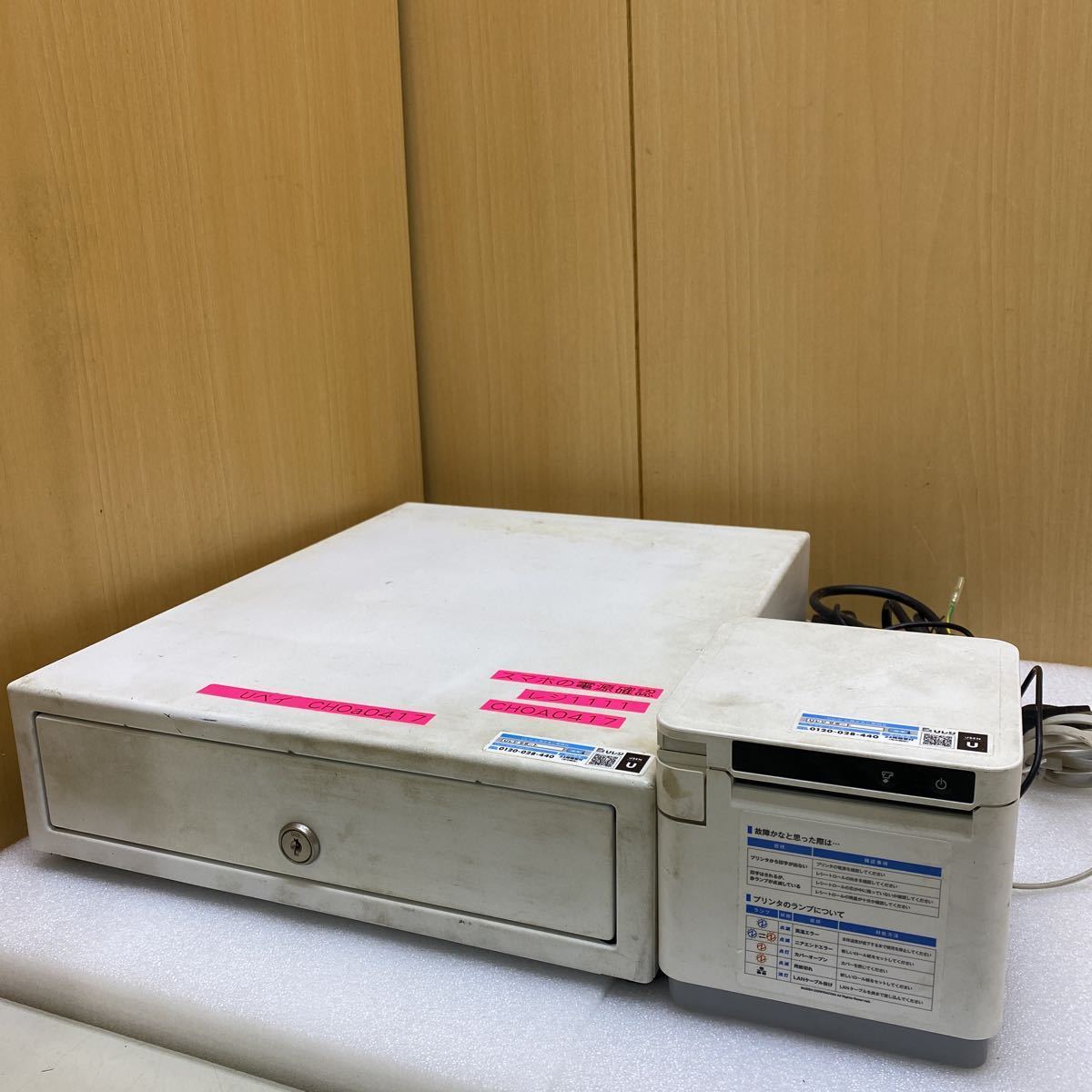 XL7819 ○現状品○STAR スター精密 MC-Print3 レシートプリンタ 