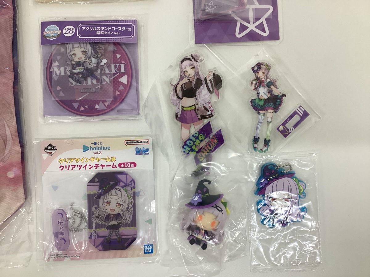 紫咲シオン - – hololive production official shop ホロライブ2期生紫 