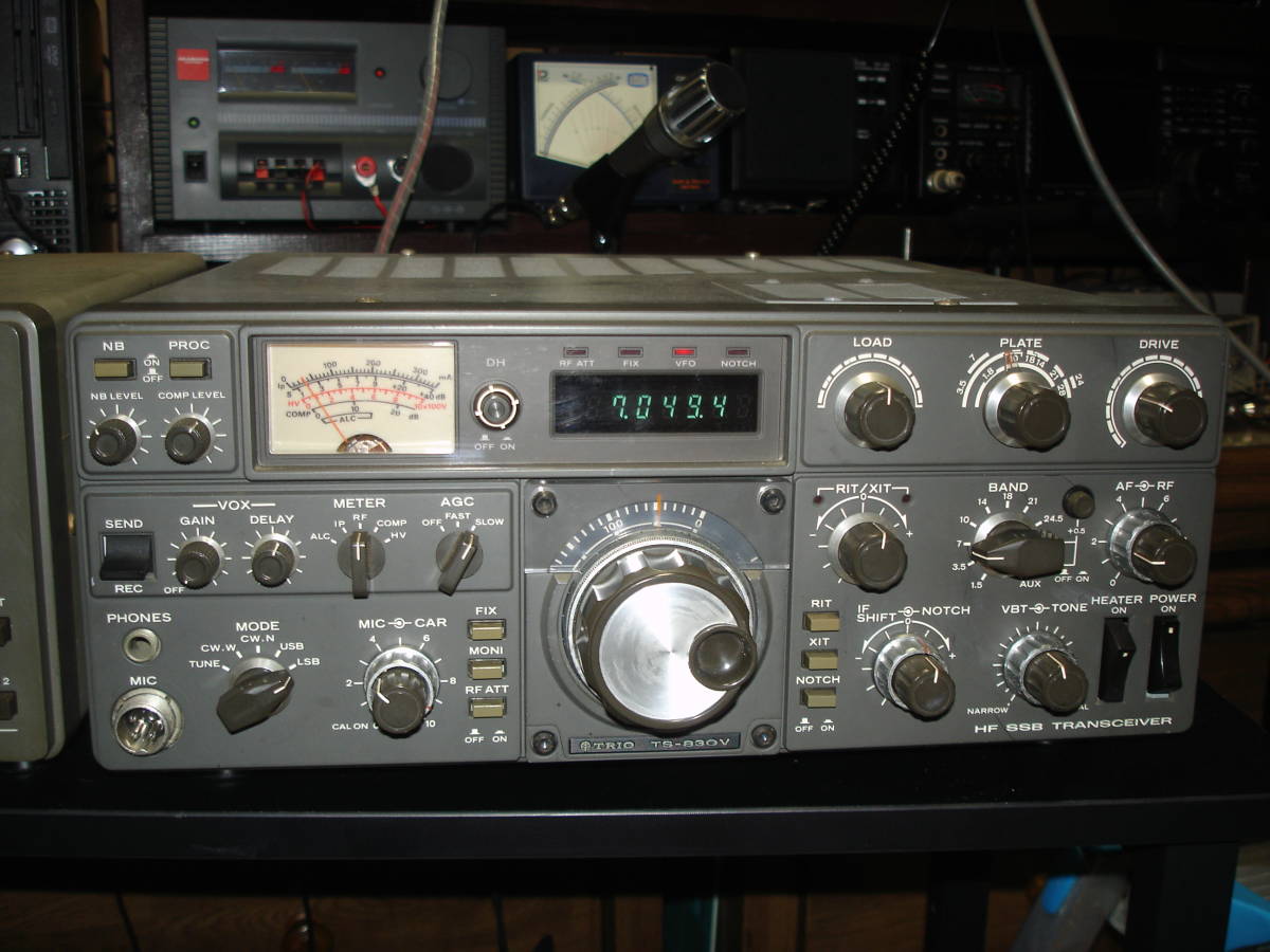 ☆TRIO TS-830V 100機改造 八割方整備済み - TRIO HFトランシーバー
