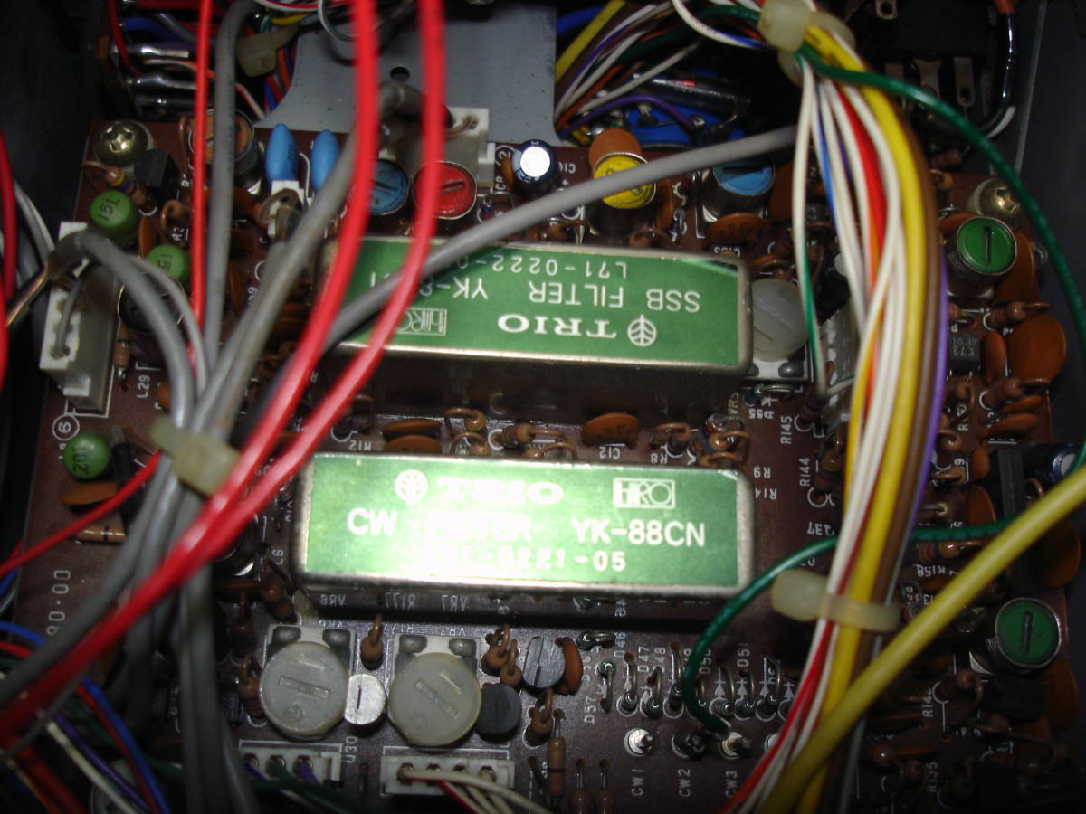 ☆TRIO TS-830V 100機改造 八割方整備済み - TRIO HFトランシーバー