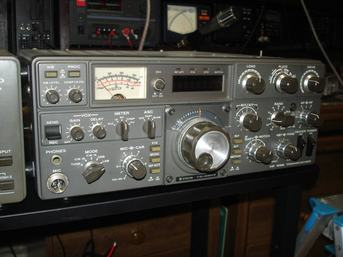 ☆TRIO TS-830V 100機改造 八割方整備済み - TRIO HFトランシーバー