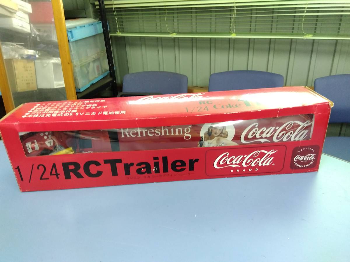 Coca-Cola 1/24 RC Trailer ラジコン 1/24 RC Coke Trailer Re freshing ラジコン コカコーラ デザイン