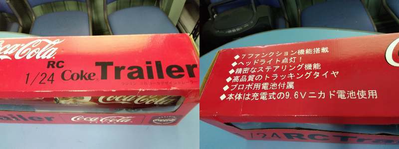 1/24 RC Coke Trailer Re freshing ラジコン コカコーラ デザイン