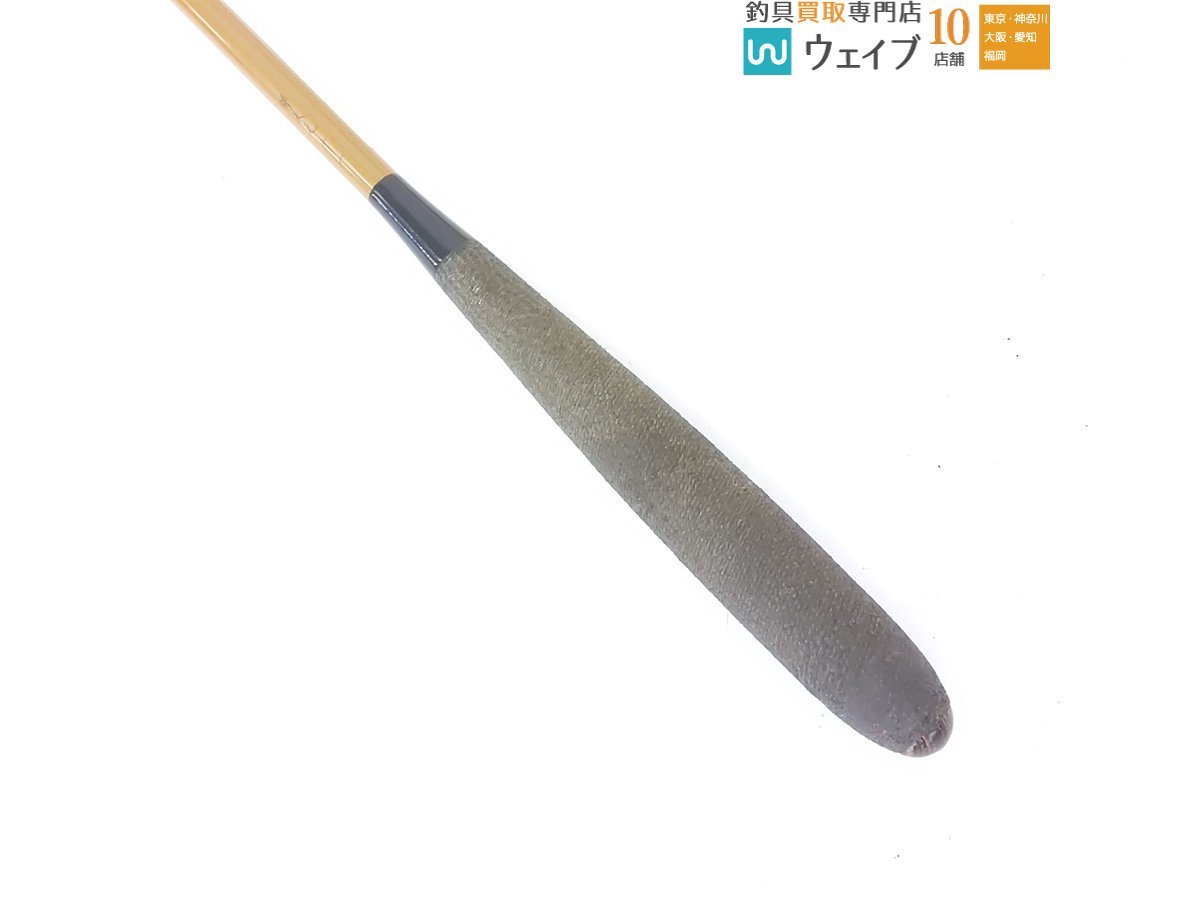 シマノ 初代 普天元 11尺 ヘラブナ竿 ヘラ竿 販売 時期 ☆SHIMANO