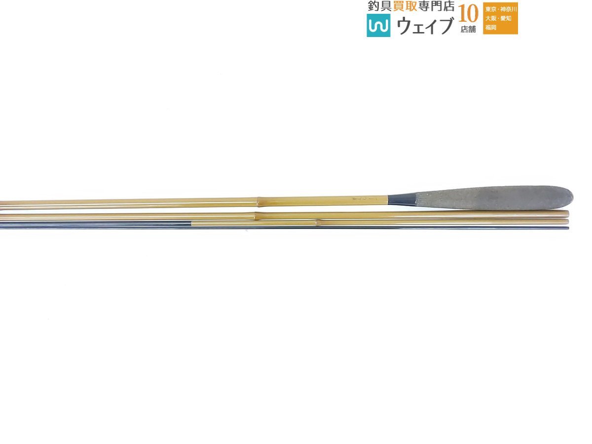 極美品】SHIMANO 初代 普天元 11尺 超希少 ヘラ竿 シマノ 初代 普天