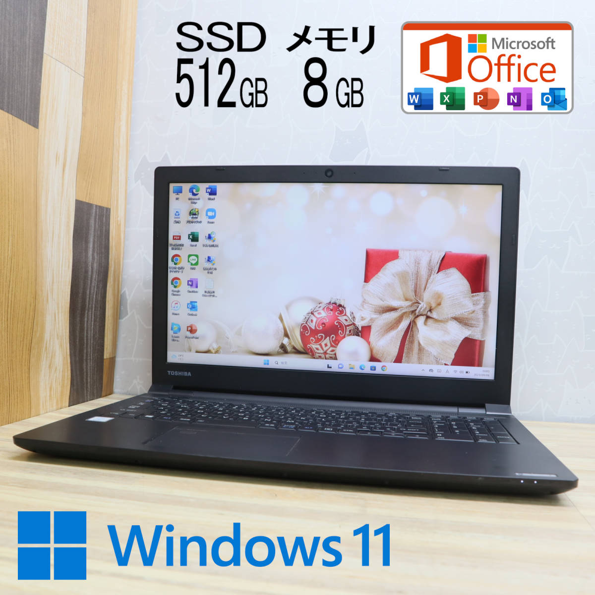 9世代 i5+新品 SSD256GB(M.2)+HDD500GB+16GBメモリ 超小型PC 第9世代 i5-9500T 高速SSD256GB 8GB DVD-MULTI ESPRIMO Q558