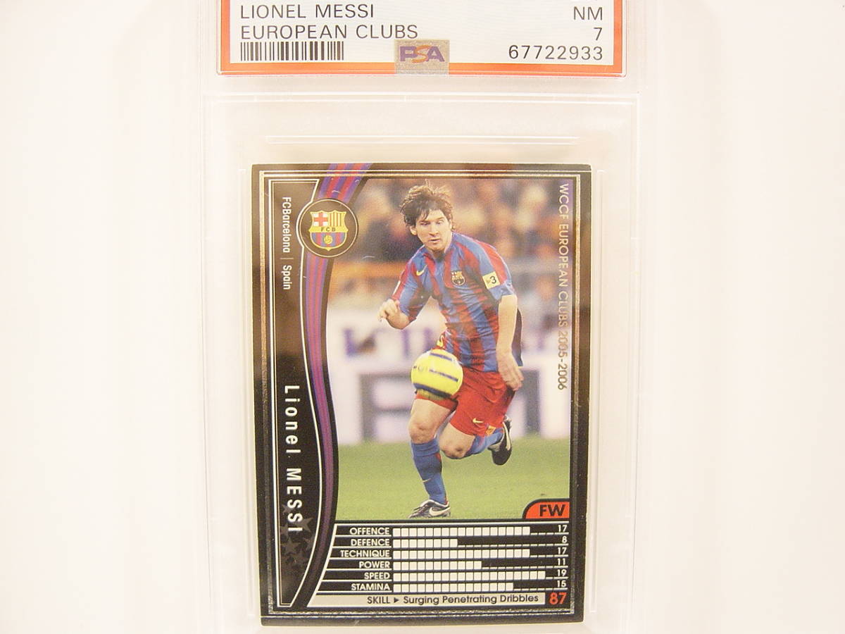 PSA鑑定済 Panini WCCF 2005-2006 黒 リオネル・メッシ Lionel Messi