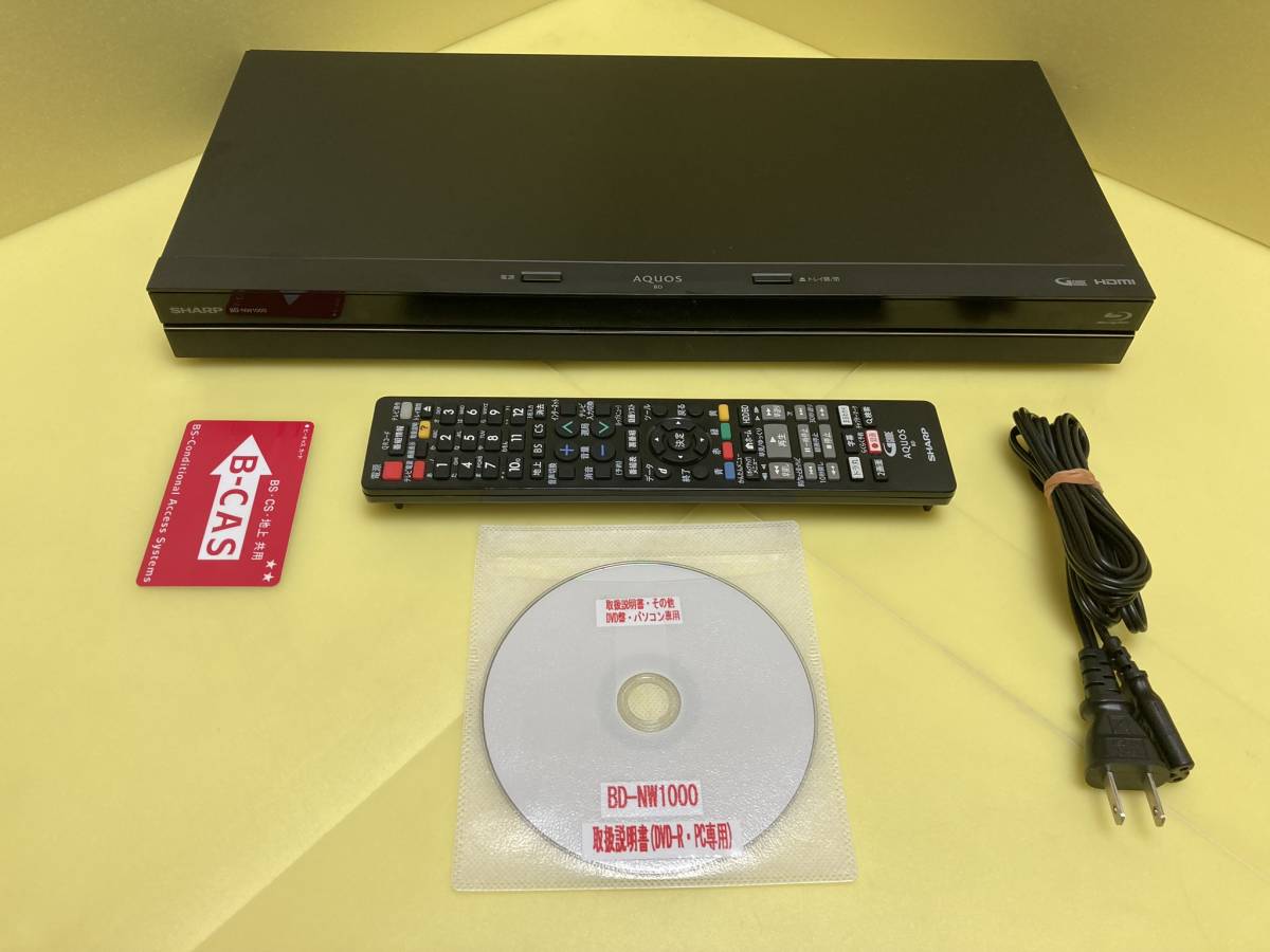 パナソニック 1TB ハードディスク」の人気商品一覧 安い商品を通販 大