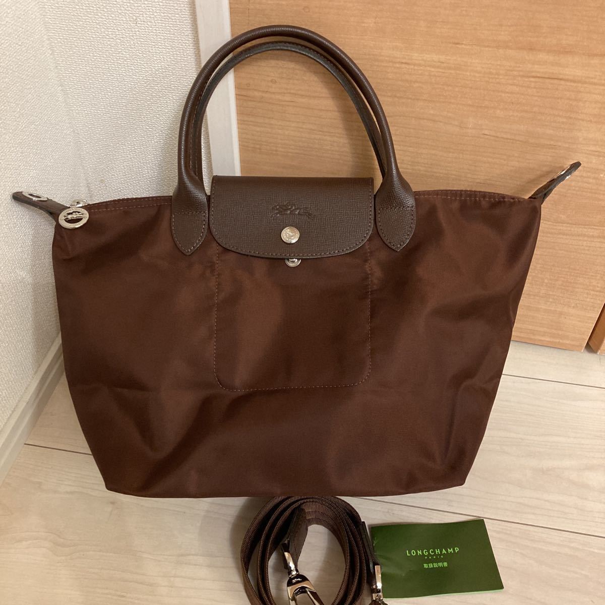 超美品　ロンシャン　2wayバッグ ブラウン