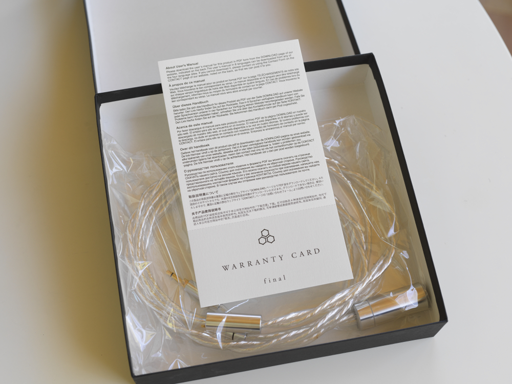 final D8000 シルバーコートケーブル 4極 XLR バランス 1.5m C093