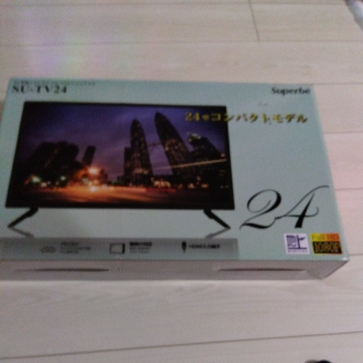 液晶テレビ
