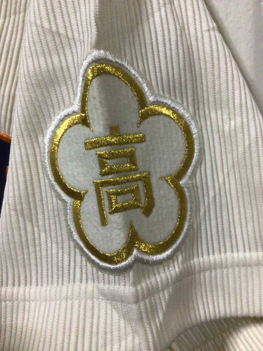 野球部 横浜商大高校(神奈川) 公式戦用 着用 刺繍ロゴ ゼ 横浜商