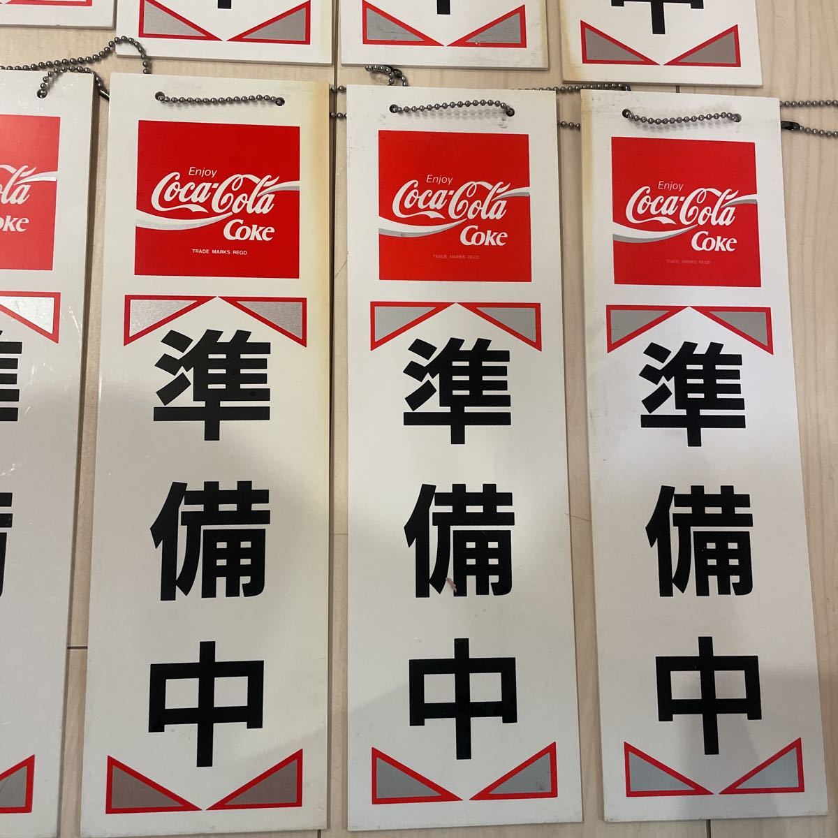 コカコーラ非売品 営業中 準備中 当時物 看板 10枚セット(コカ コカコーラ非売品 営業中 準備中 当時物 看板 10枚セット(コカ