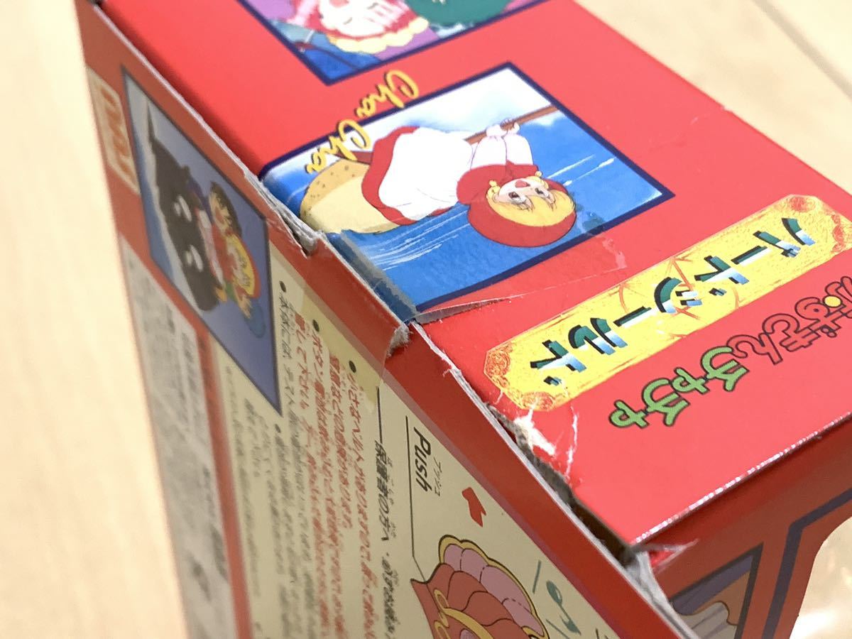 ☆未開封経年品☆超希少☆当時物☆ タカラあかずきん 赤ずきんチャチャ