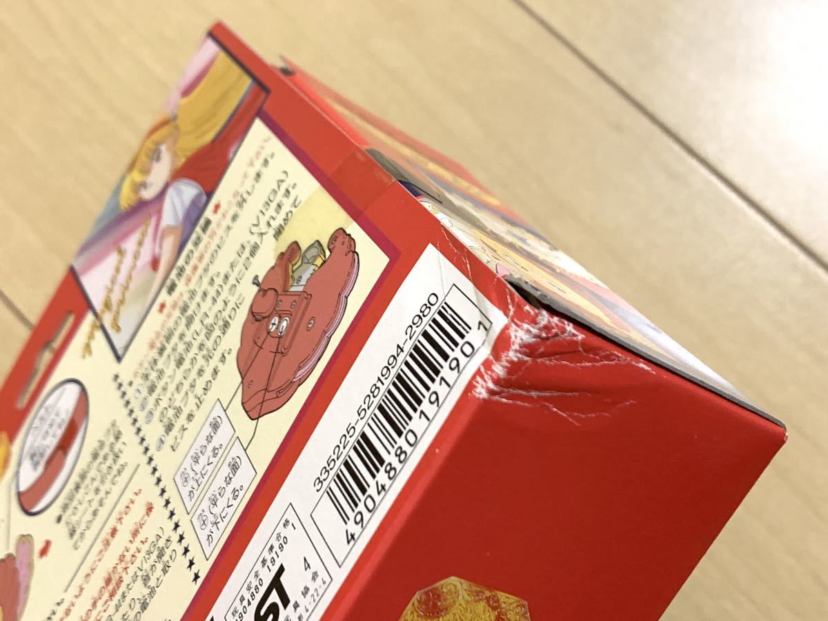 【激レア】赤ずきんチャチャ ミックスBOX　7アイテム入 3箱　未開封 激レア】赤ずきんチャチャ ミックスBOX 7アイテム入 3箱 未開封 激レア