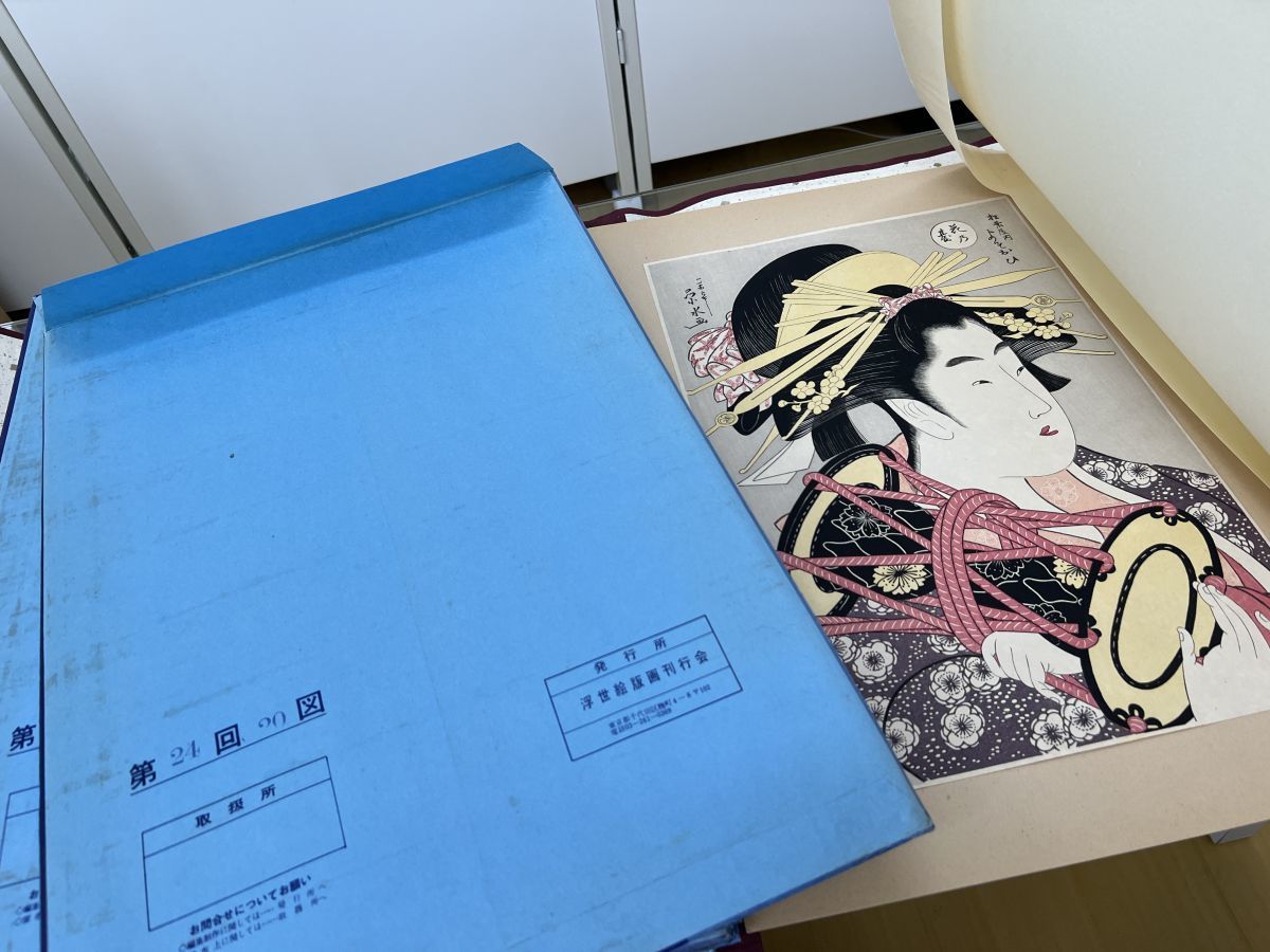 Yahoo!オークション (浮世絵、版画) 「手摺浮世絵木版画」美人画 の