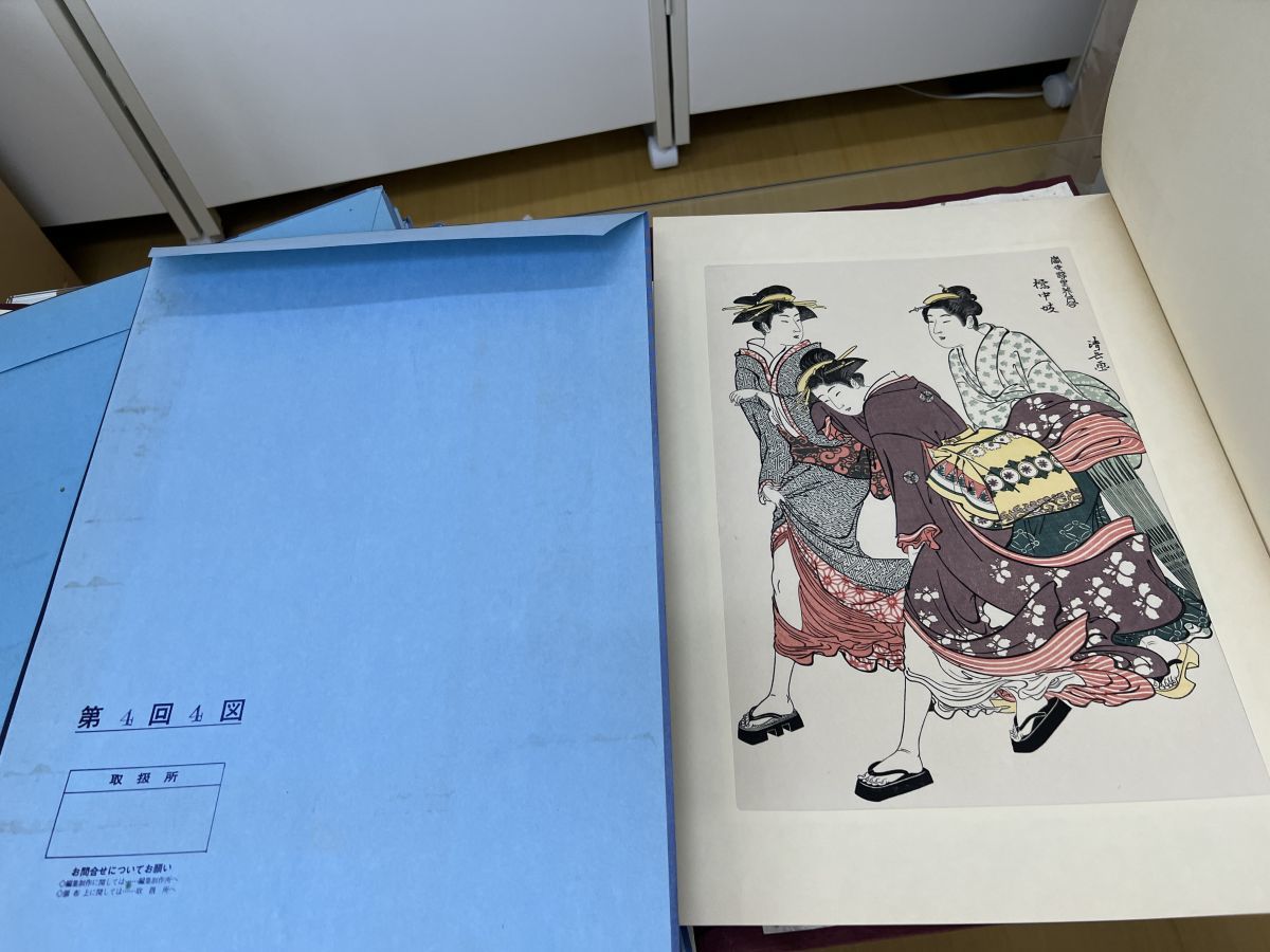 Yahoo!オークション (浮世絵、版画) 「手摺浮世絵木版画」美人画 の