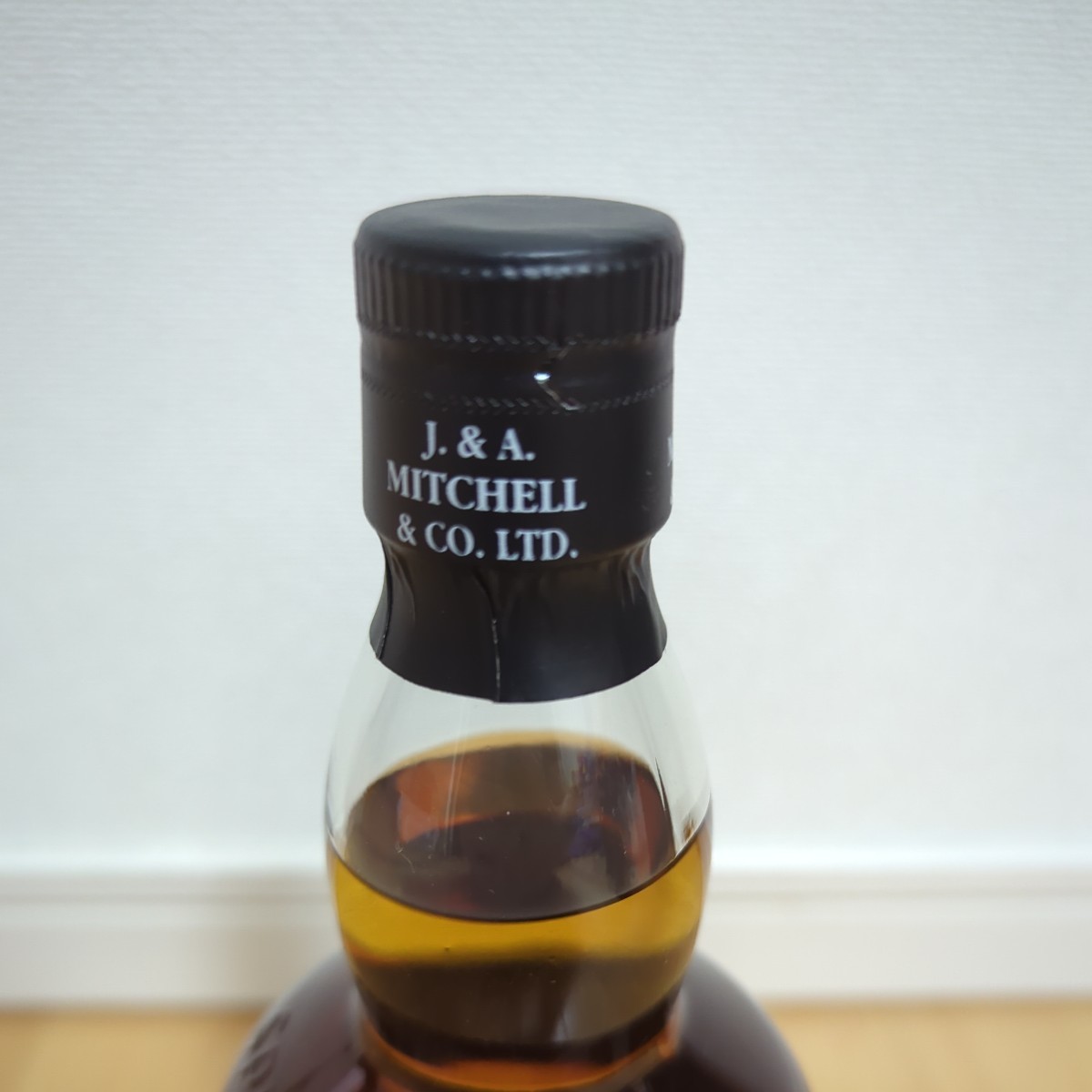 スプリングバンク 15年 スプリングバンク15年 - 700ml | SPRINGBANK 