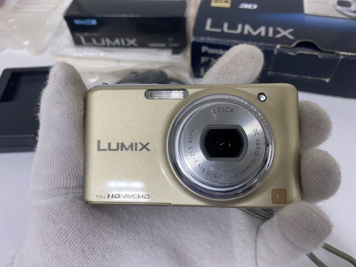 低価，安い パナソニック DMC-FX77 LUMIX ゴールド