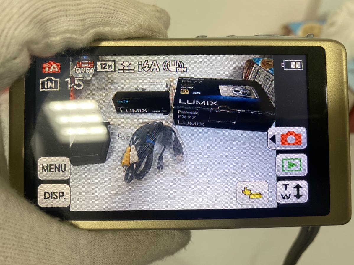 低価，安い パナソニック DMC-FX77 LUMIX ゴールド