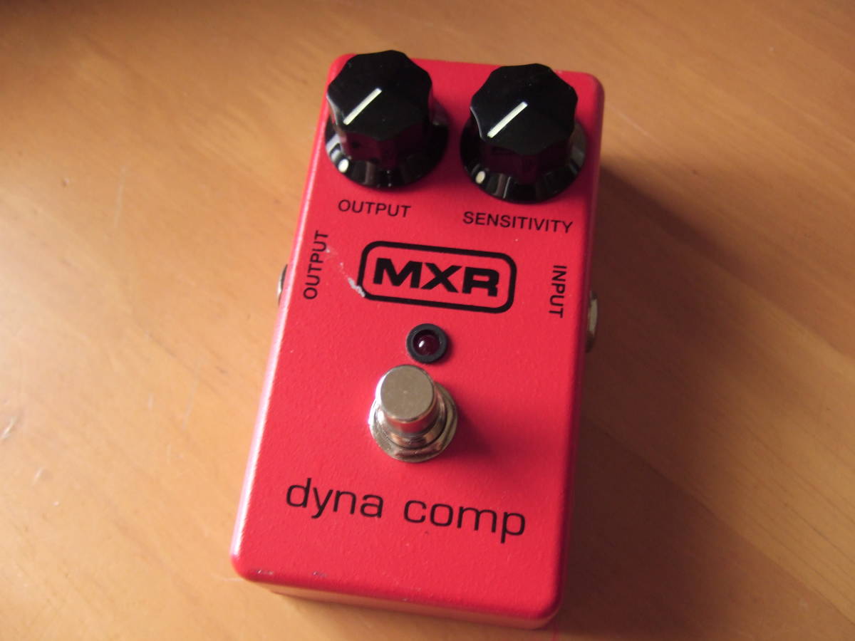 MXR Dyna Comp ダイナコンプ dynacomp コンプ ROSS MXR ダイナコンプ