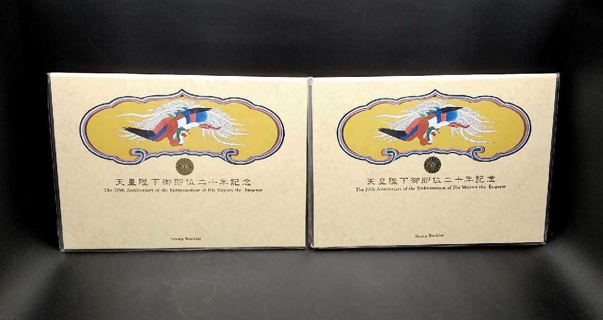皇室献呈書✨非売品✨美品♦渡邊大起『オイカイワタチ』全５巻揃え⭐祝之神事⭐魂覚醒 皇室献呈書✨非売品✨美品♢渡邊大起『オイカイワタチ』全5巻揃え⭐祝
