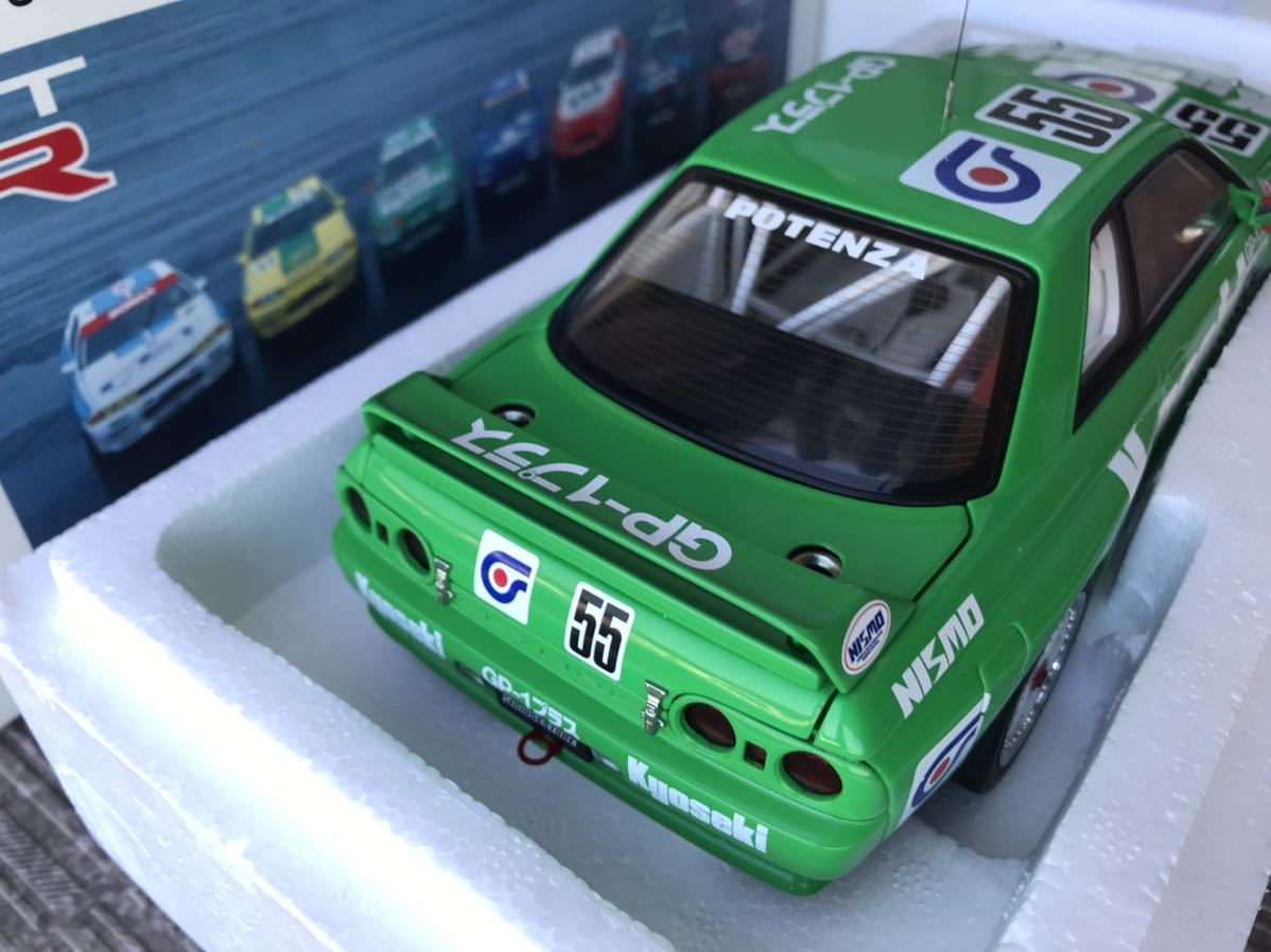 AUTOart オートアート3000台限定 NISSAN SKYLINE GT-R R32 GROUP A