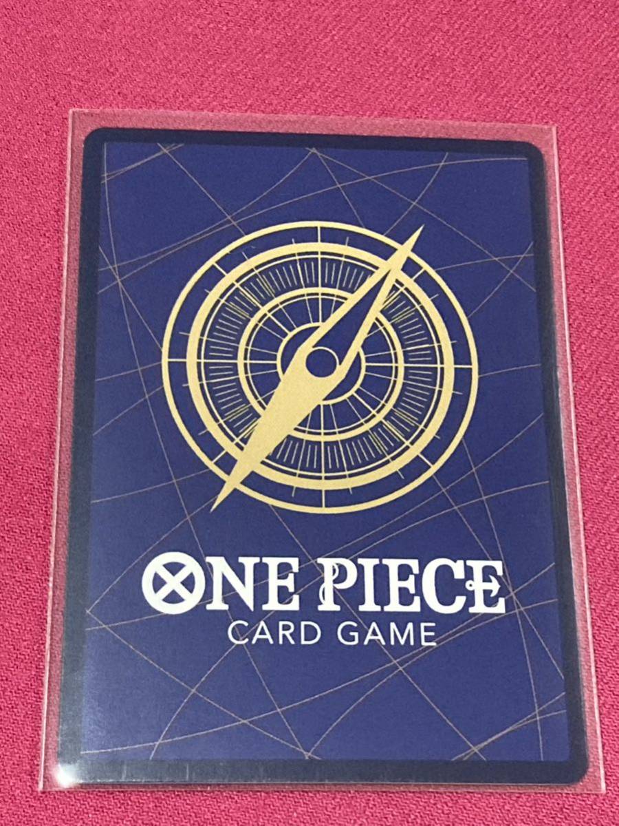 PSA10ヤマト SP ワンピースカードゲーム 新時代の主役 ヤマト SP OP01