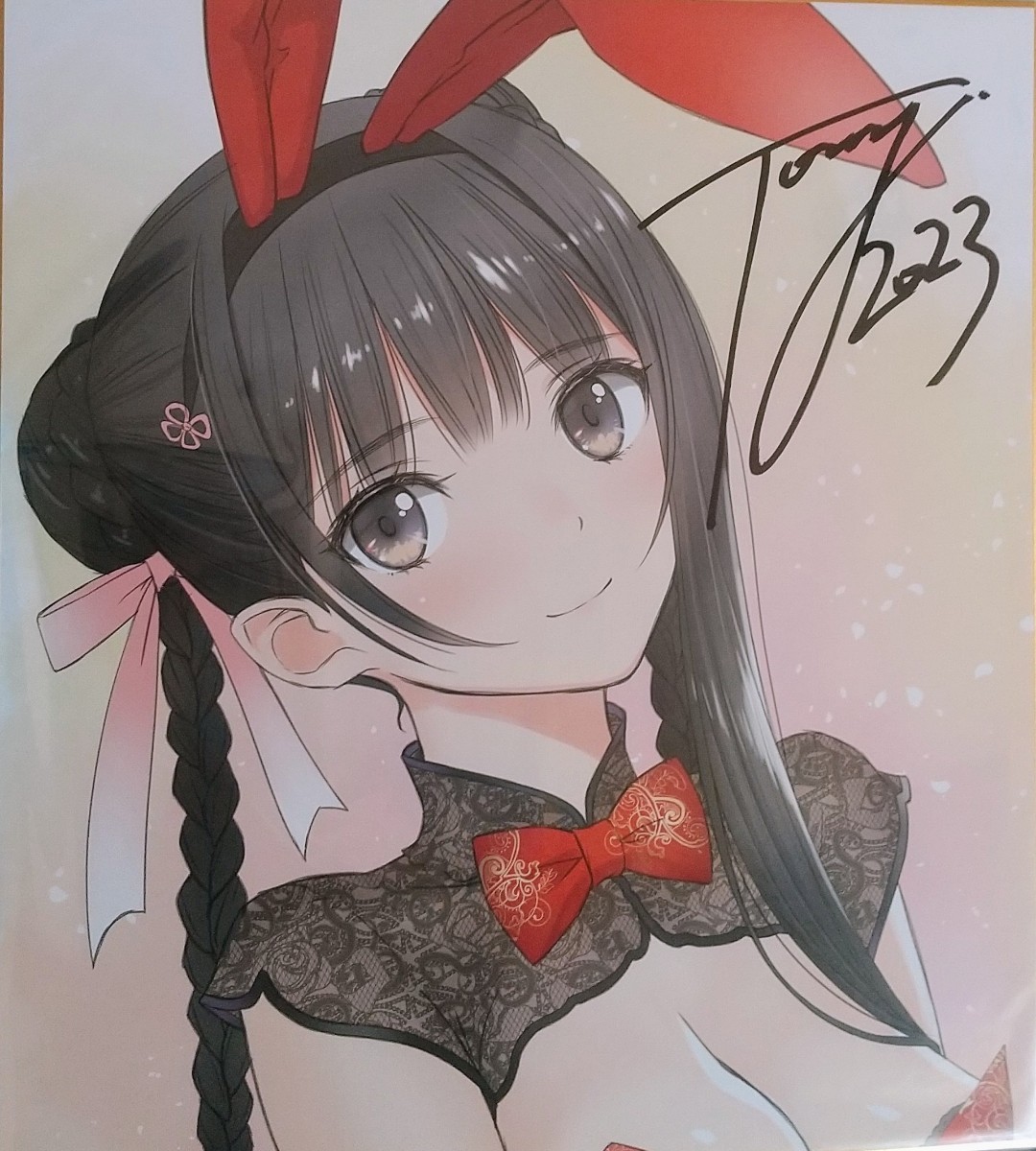 Tony 直筆サイン 色紙 T2 ART WORKS 新品 未開封 特典(コミック 