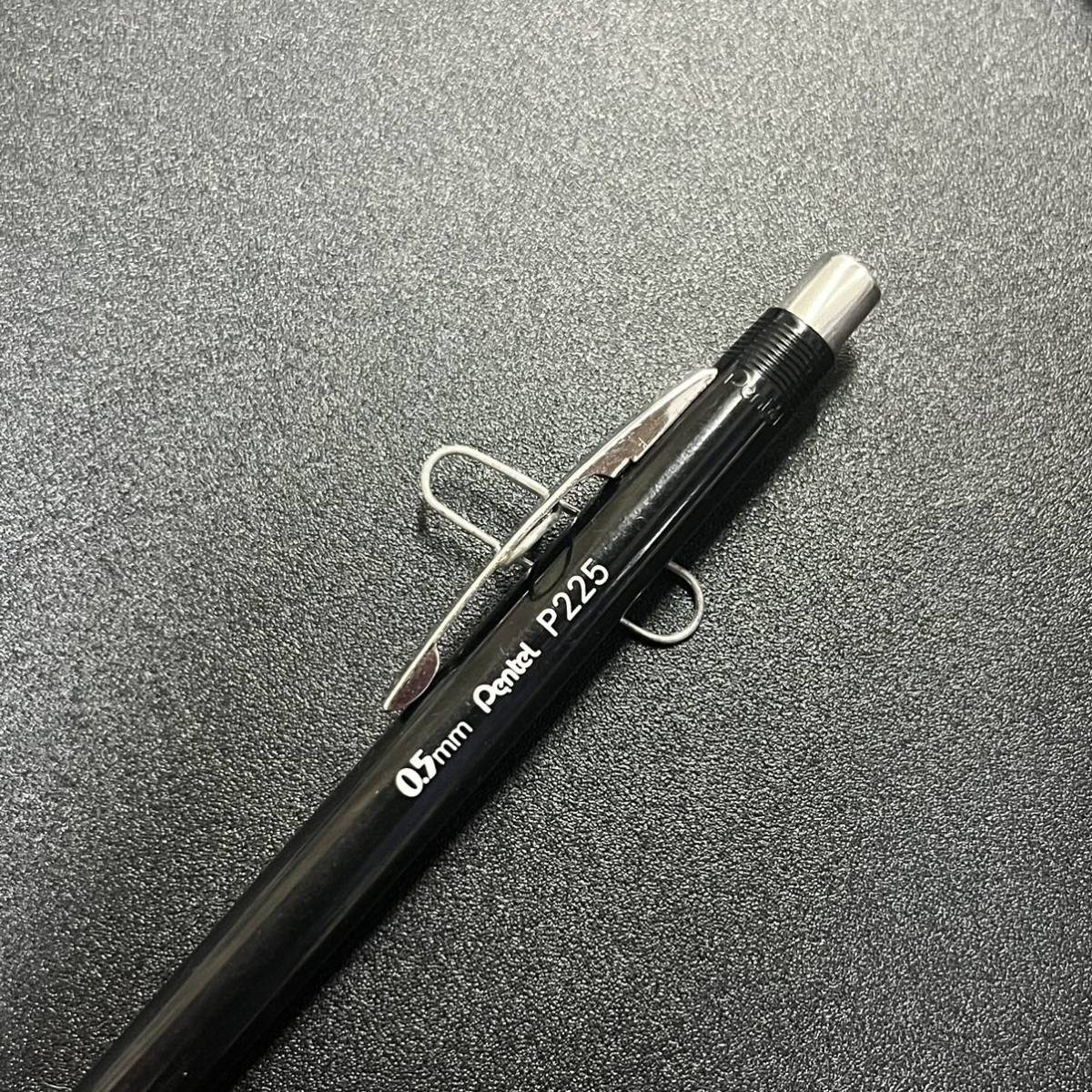廃番 廃盤 ぺんてる Pentel P225 1ダース 箱付き 完品 【公式通販】